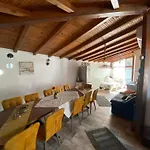 Casa Per Te село огняново - село Marchevo